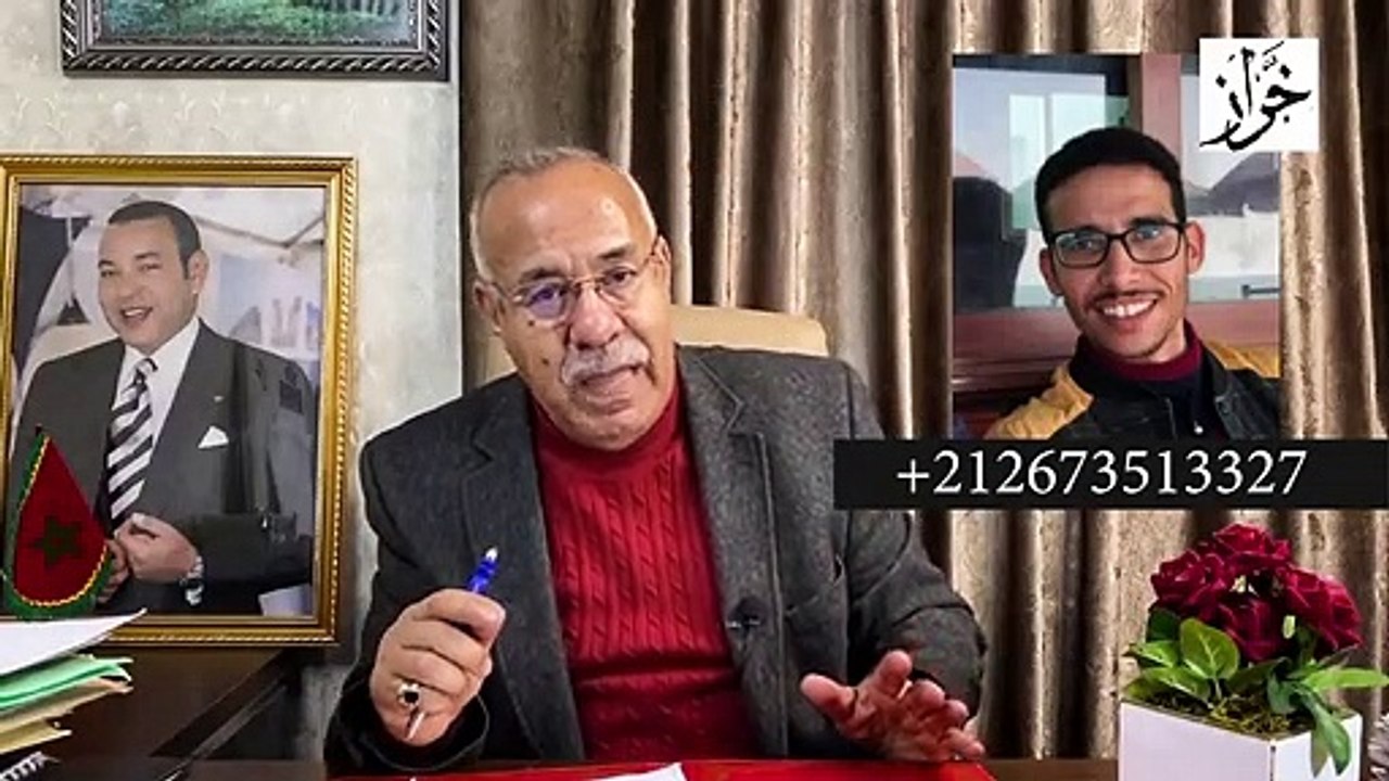 56_الحلقة-146-البحث-لفائدة-العائلة-خراز-يحكي