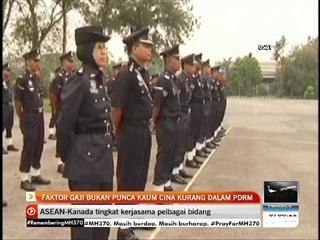 Faktor gaji bukan punca kaum cina kurang dalam PDRM