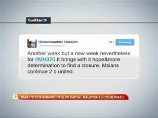 #MH370 Hishammuddin seru rakyat Malaysia terus bersatu