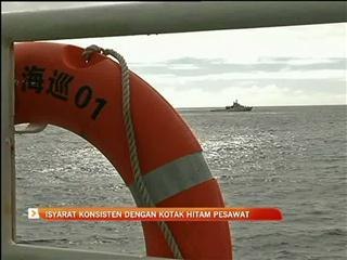 Isyarat konsisten dengan kotak hitam pesawat