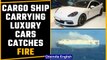 Cargo ship carrying Lamborghini and Audi cars gutted in fire, stranded in the sea |Oneindia News