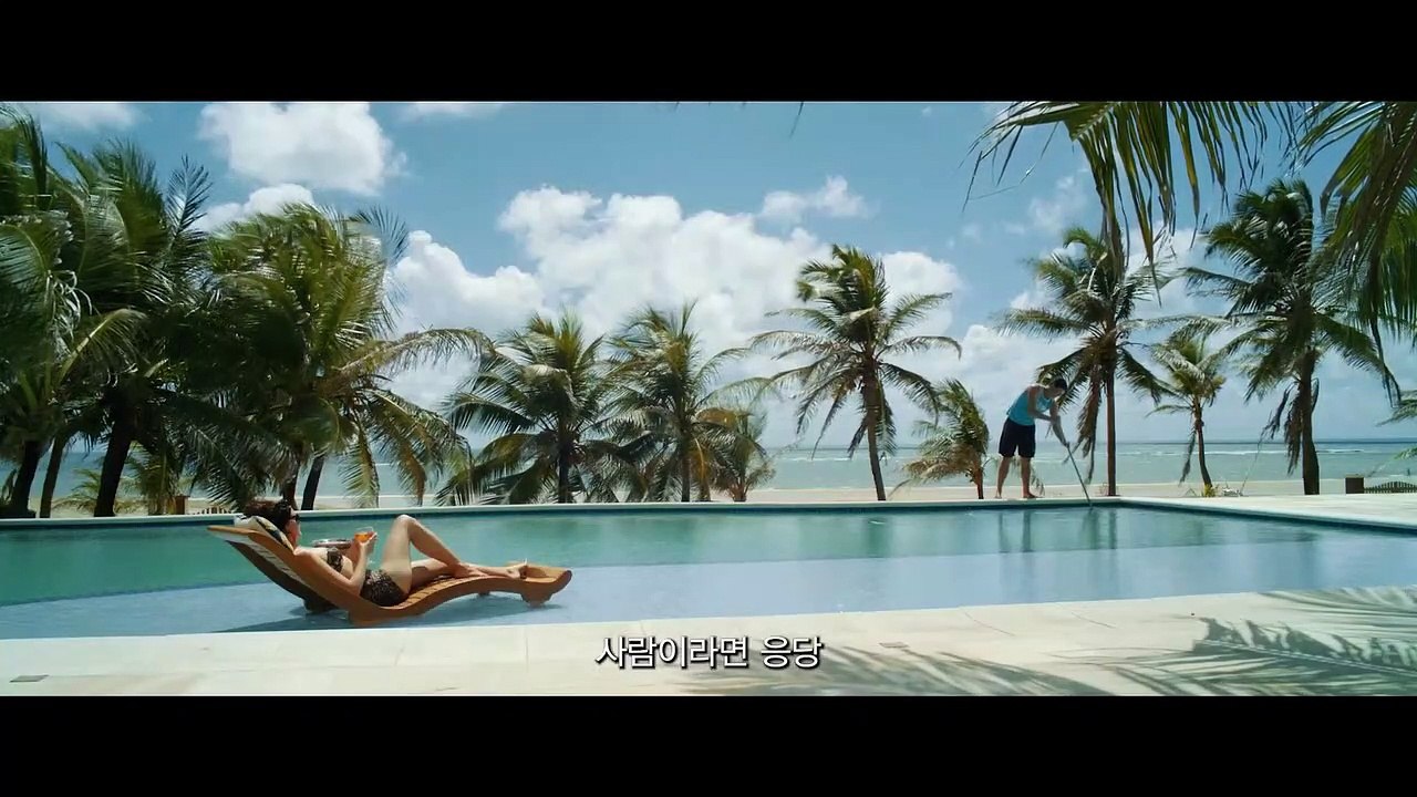 영화  [카니발 클럽]