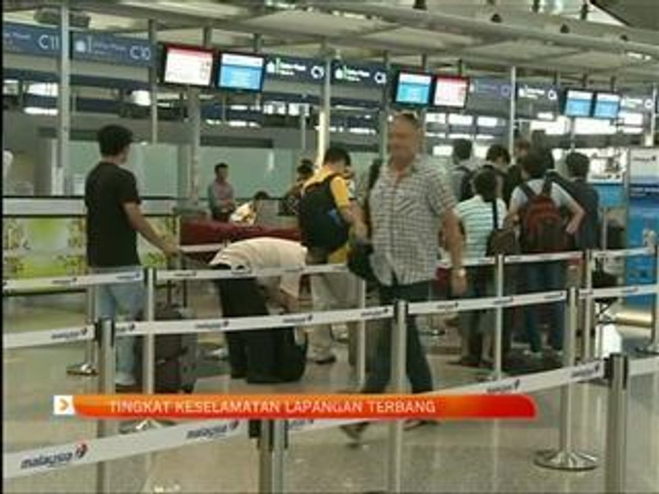 Tingkat keselamatan lapangan terbang