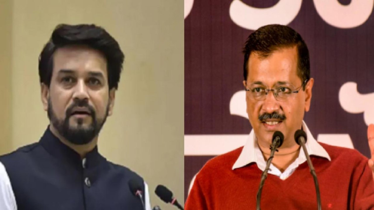 Anurag Thakur terms AAP as 'Arvind Anti Punjab'