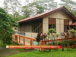 Kampus Pengasih pusat rawatan penagihan serantau