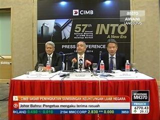 CIMB sasar peningkatan hasil keuntungan luar negara
