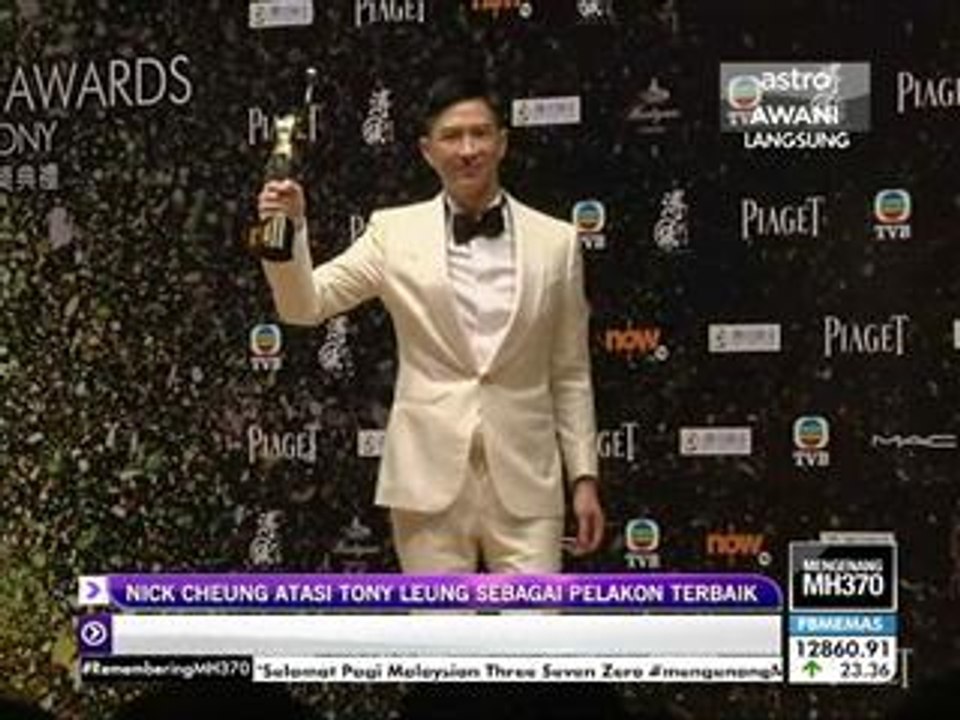 Nick Cheung atasi Tony Leung sebagai pelakon te...