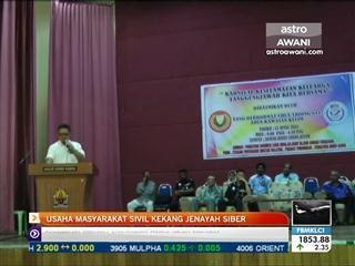 Usaha masyarakat sivil kekang jenayah siber