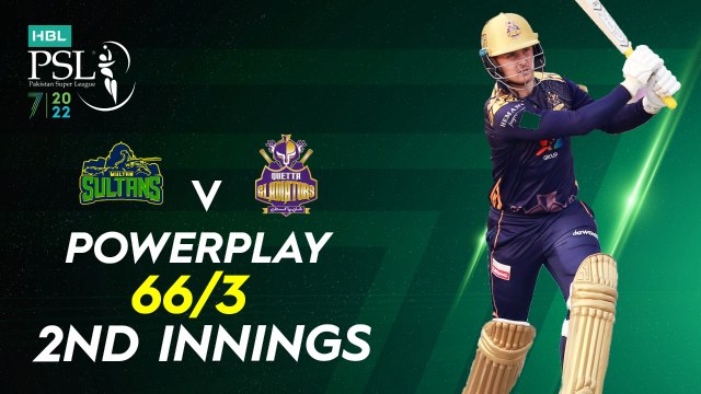 Quetta Gladiators Powerplay | Multan Sultans vs Quetta Gladiators | Match 25 | HBL PSL 7 | ML2G