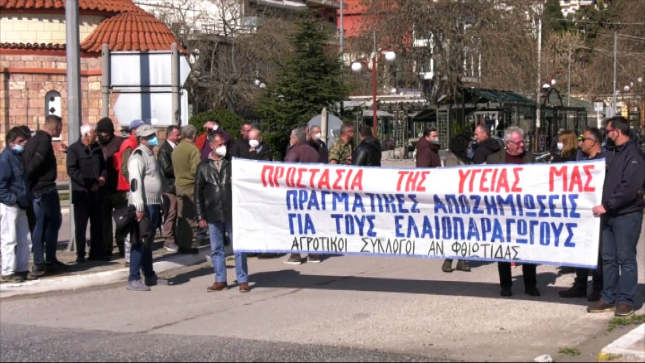 Σε κλείσιμο της Π.Ε.Ο. Λαμίας – Στυλίδας προχωρήσαν οι αγρότες της ανατολικής Φθιώτιδας