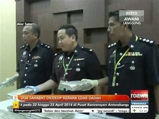 Dua sahabat dicekup kerana edar dadah