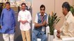 Chandrababu Naidu - Nitin Gadkari మధ్యలో AP CM Jagan | TDP VS BJP | Oneindia Telugu
