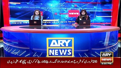 ARY News | Prime Time Headlines | 6 PM | 18th February 2022