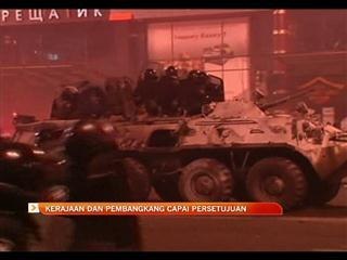 Kerajaan dan pembangkang Ukraine capai persetujuan