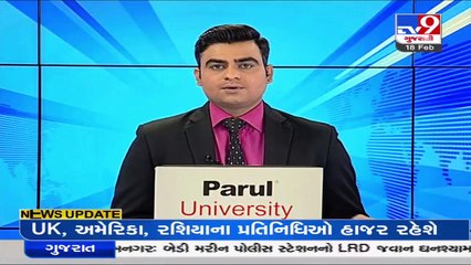 Justice delivered to Ahmedabad Serial Blast families, Guj. Cabinet Minister Pradeep Parmar _TV9News