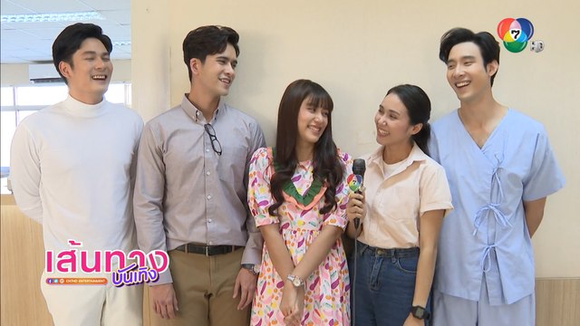 พ่อตามือปราบเฮี้ยน : ส่งท้ายความฮา เมื่อ เมฆ จุติ วิญญาณหลุดจากร่าง!