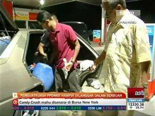 Penguatkuasa PPDNKK hampir dilanggar dalam serbuan