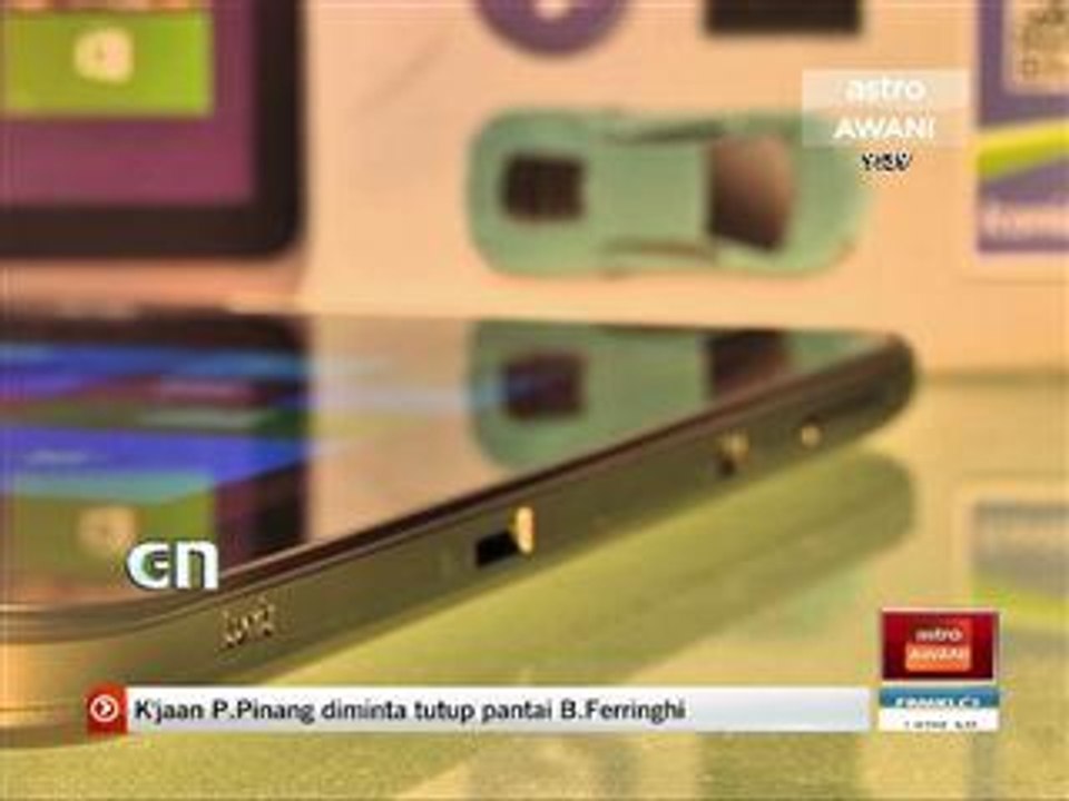 Gadget Nation - Acer Iconia W4 Review