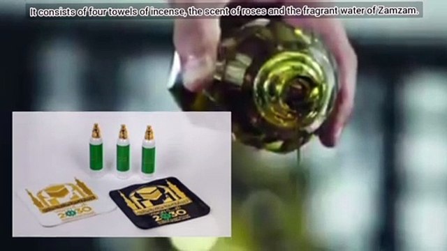 See Items and Materials Used to Wash Khana Kaba and Its Public Exhibition in Baitullah | Items and Materials Used in Washing or Bathing of Khana Kaba and its Public Exhibition Ceremony in Baitullah