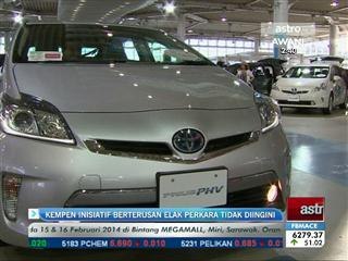 Kempen inisiatif berterusan elak perkara tidak diingini