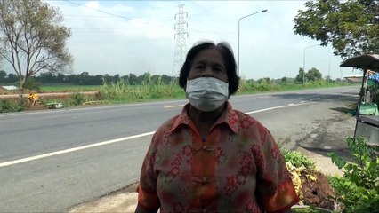 อ่างทอง เรื่องเล่ายายวัย67ปีเห็นสิ่งลี้ลับขณะเกิดอุบัติรถชนกลางถนนดับ