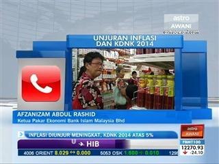 Inflasi diunjur meningkat, KDNK 2014 atas 5%