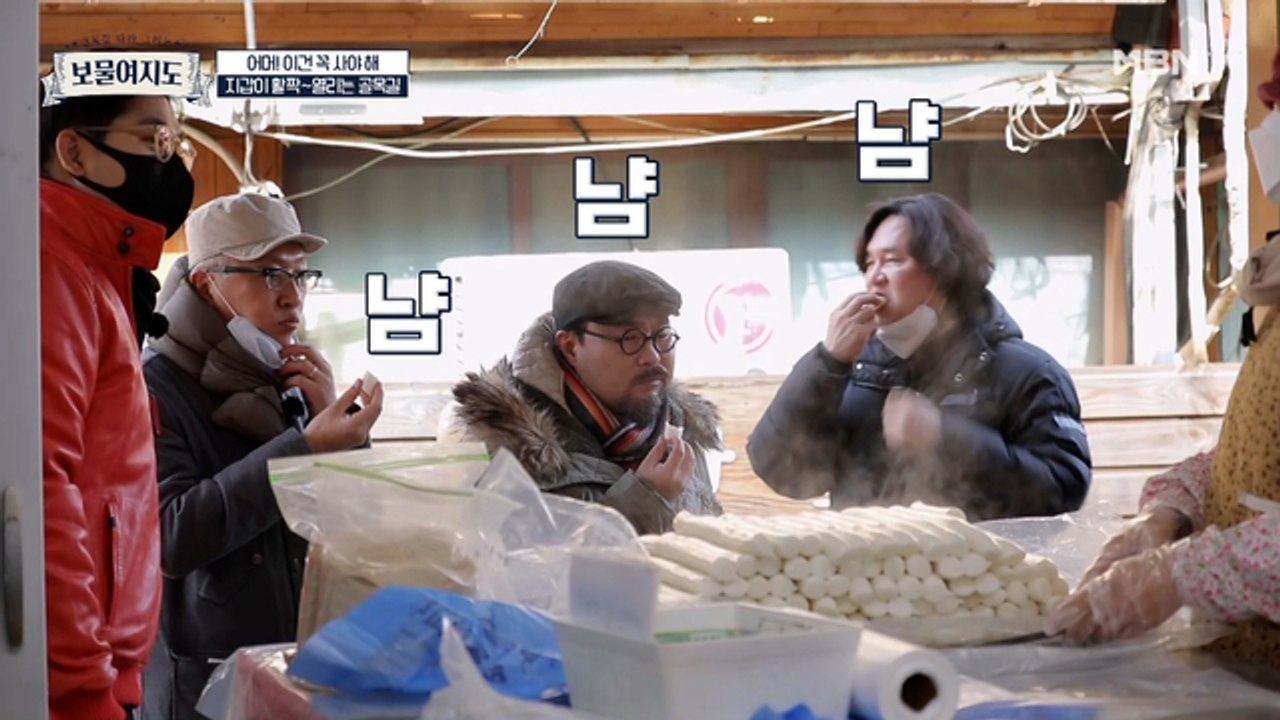떡 먹는 용마니 실사판? 격하게 먹고 싶다! 떡 먹방 삼매경~