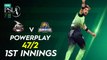 Karachi Kings Powerplay | Lahore Qalandars vs Karachi Kings | Match 26 | HBL PSL 7 | ML2G