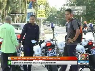 Tiga pelatih larikan diri guna motosikal