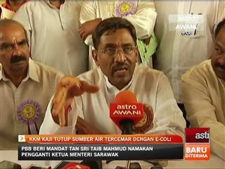 KKM kaji tutup sumber air tercemar dengan E-Coli