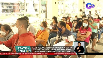 Nawawalang vaccination record, problema ng ilang bakunado | SONA