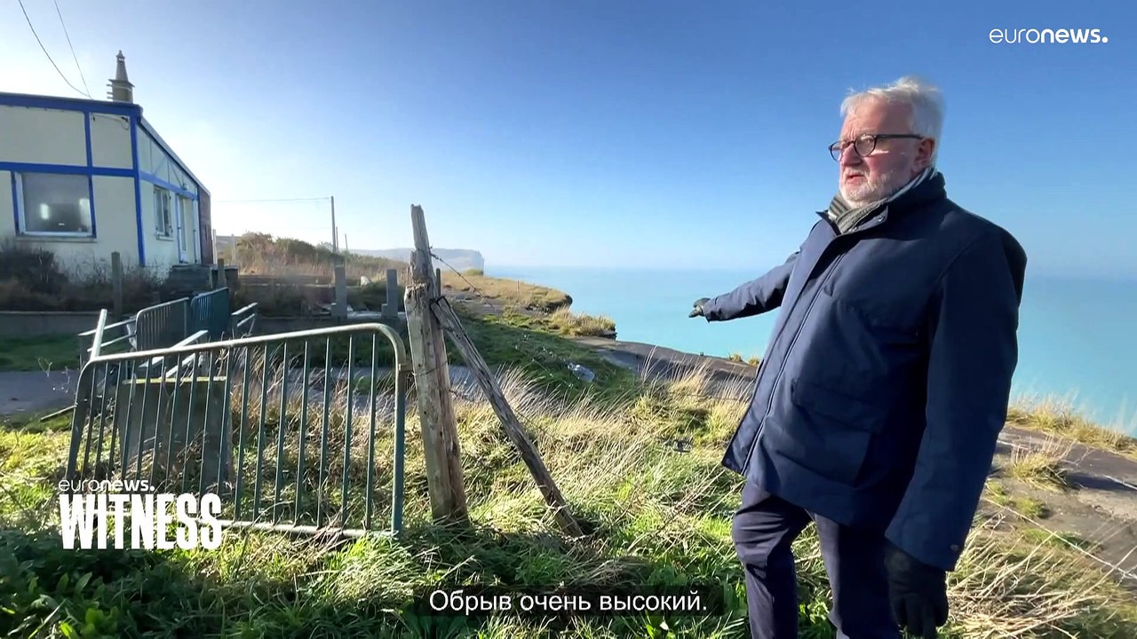 Эрозия Европы: изменение климата разрушает бере...