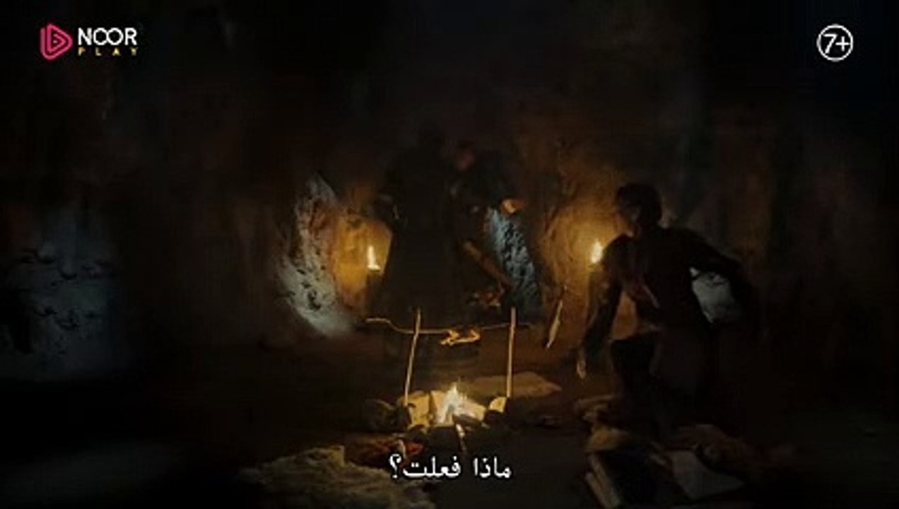 مسلسل الملحمة الحلقة 11 مترجم للعربية