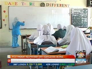 PT3 tingkat keupayaan dan kebolehan murid