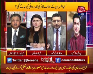 Tonight With Fereeha | 18 February 2022 | AbbTakk News | BD1S