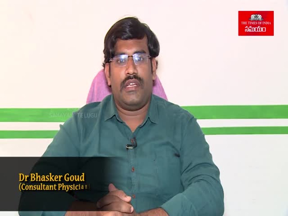 వెరికోస్ వెయిన్స్ లక్షణాలు మరియు కారణాలు