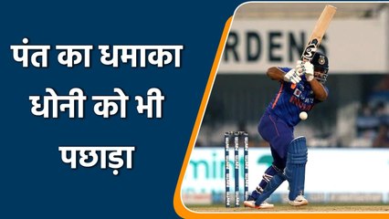 Ind vs WI 2nd T20: Sensational batting performance by Rishabh Pant in 2nd T20I | वनइंडिया हिंदी
