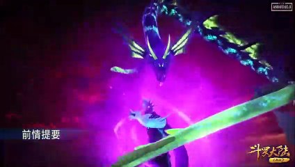 ตํานานจอมยุทธ์ภูตถังซาน ตอนที่192 พากย์ไทย