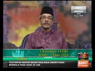 Umat Islam mula berpuasa pada Ahad ini