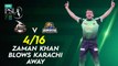 Zaman Khan Blows Karachi Away | Lahore Qalandars vs Karachi Kings | Match 26 | HBL PSL 7 | ML2G