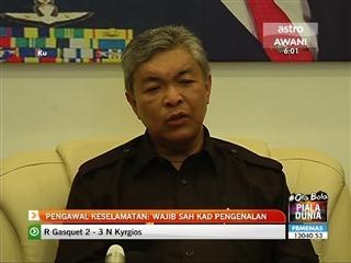 Pengawal keselamatan: Wajib sah kad pengenalan