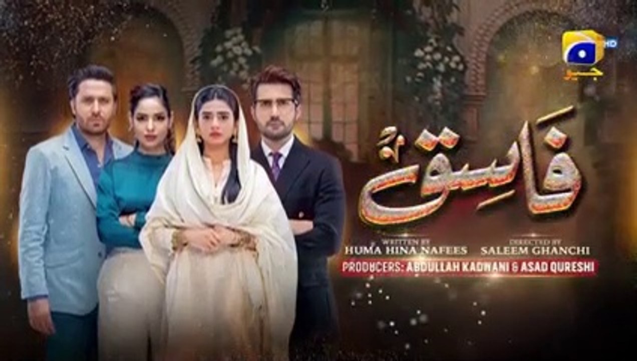 Fasiq_-_Episode_87_-_18th_February_2022