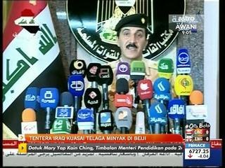 Tentera Iraq kuasai telaga minyak di Beiji