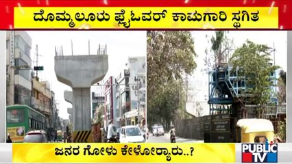 File FIR Against Simplex Over Delay In Flyover Construction: Karnataka HC Tells BBMP