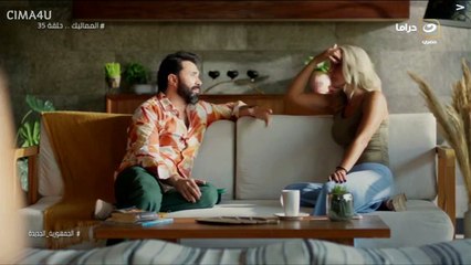 مسلسل المماليك موسم 1 حلقة 35