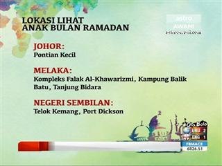Tarikh dan lokasi melihat anak bulan Ramadan
