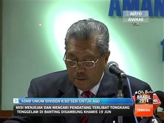 ASNB umum dividen 6.60 sen untuk ASD