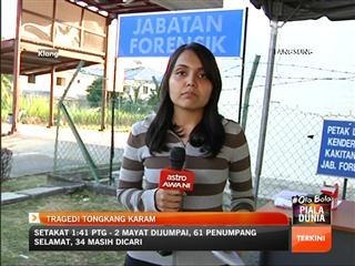 Laporan Arfa Yunus di Hospital Ampuan Rahimah Klang