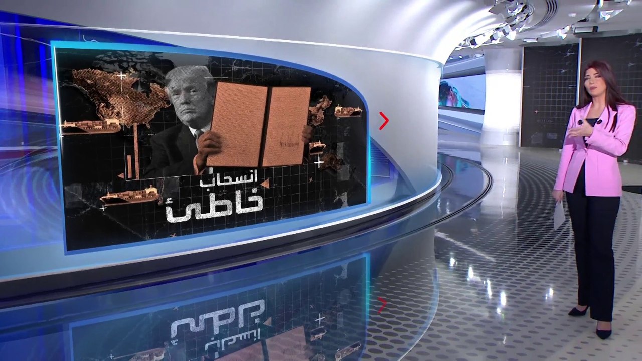 الساعة 60 | واشنطن بوست: نتيجة حرب ترمب التجاري...