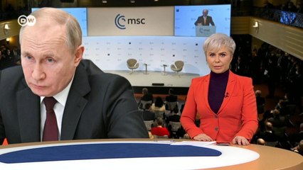 Мюнхенская конференция на фоне обострения в Донбассе. DW Новости (18.02.2022)